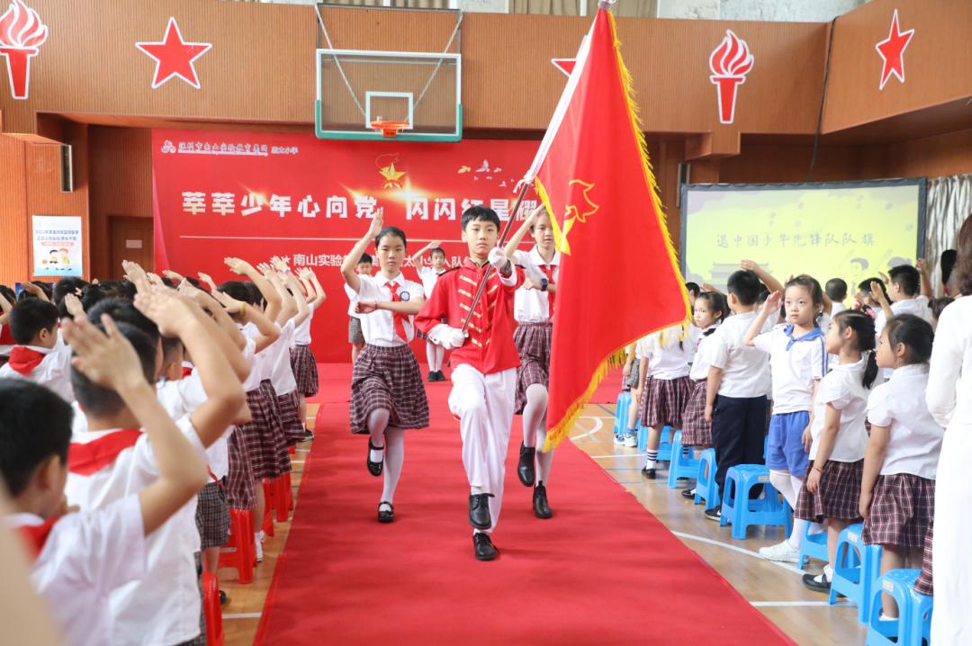 篮球队旗一般做多大尺寸 篮球队队旗尺寸_队旗尺寸_篮球比赛标准球多大