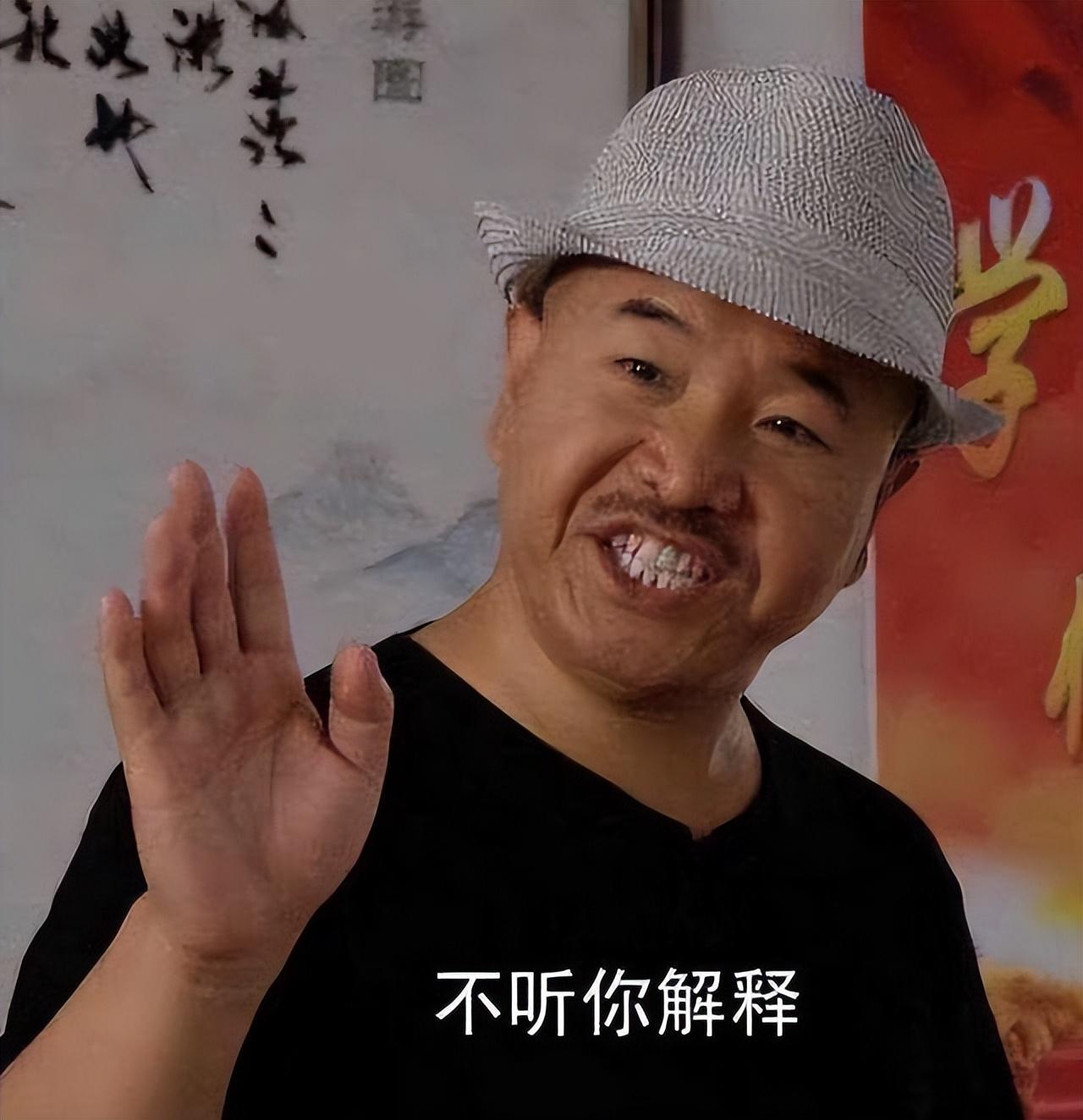 乡村爱情中消失的角色,最后一个最让人痛心 乡村爱情已逝演员_乡村爱情已故人员_乡村爱情演员去世