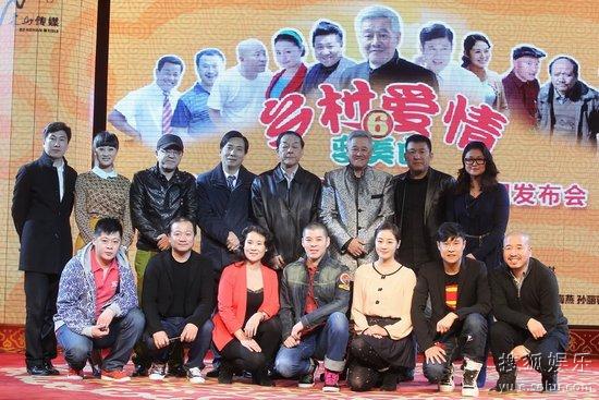 乡村爱情中消失的角色,最后一个最让人痛心 乡村爱情演员去世_乡村爱情已故人员_乡村爱情已逝演员