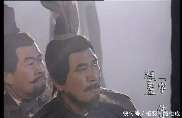 曹操麾下最杰出智囊谋臣,一位掀起乱世序幕,一位夺了曹操天下 曹操_操操操就要操_操曹