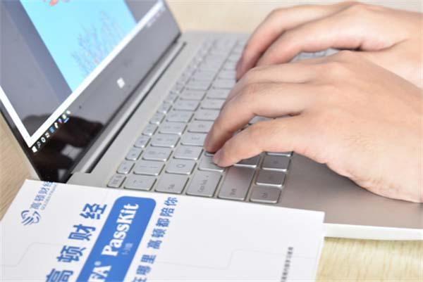 frr和frm,我该考哪些? frm考试成绩公布时间_frm成绩公布时间_frm成绩