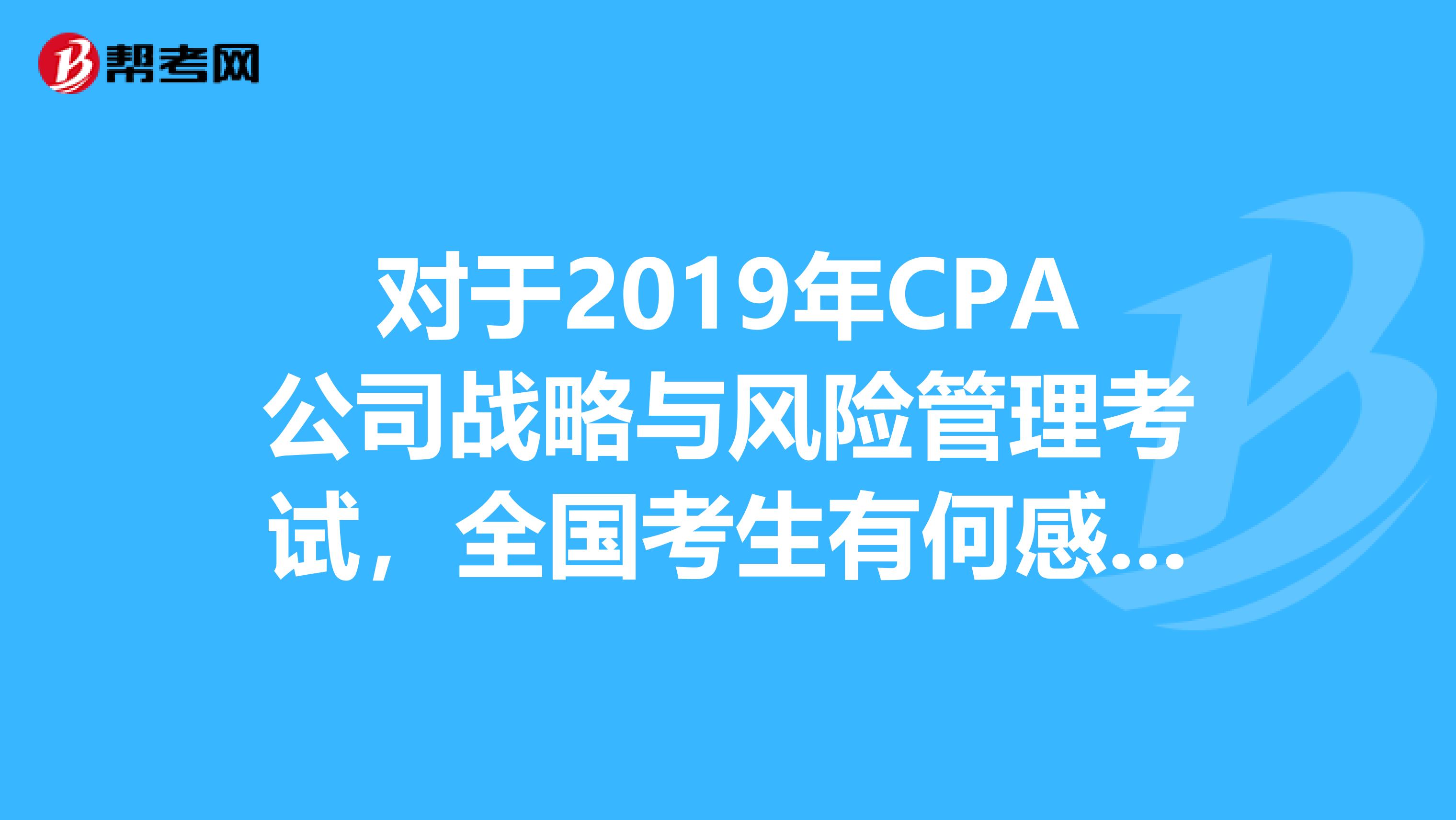 FRM二级成绩有效期是多久? frm成绩_frm什么时候出成绩_frm考试成绩多久出