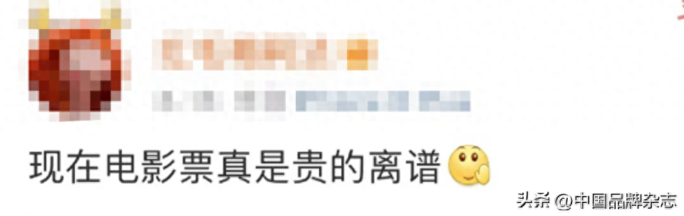 “一家人看场电影花掉400多”！当年19.9元的电影票哪去了？