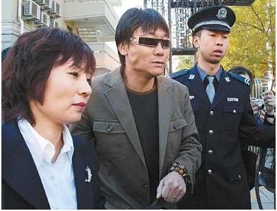 那英和高峰_高峰那英结婚了吗_高峰那英老公