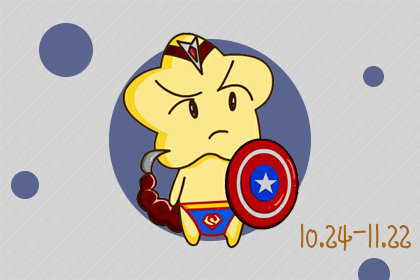 天蝎女喜欢你三大表现方式以及对应程度 天蝎座