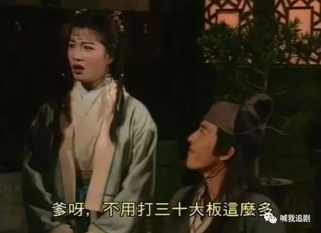 当时若爱韩公子令狐冲_吕颂贤_令狐冲真爱是谁