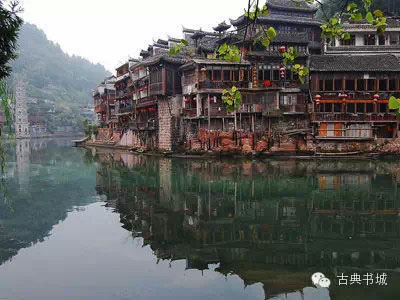 南北·民居 民居民宿_民居房屋图片_民居