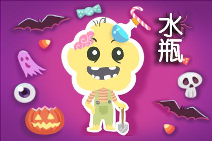 木星星座查询 星座屋星盘_星盘科普_星座屋的星盘占卜