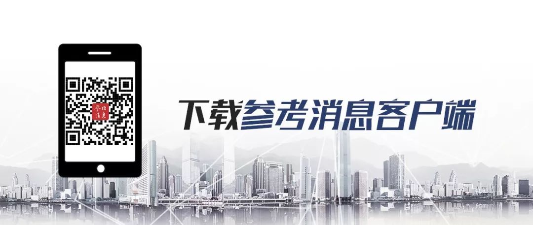 巴勒斯坦_巴勒斯坦和巴基斯坦_巴勒斯坦简介