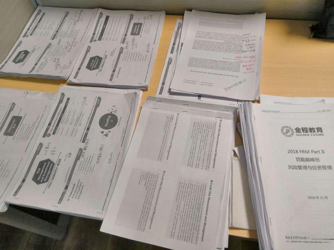 二娃妈FRM考后总结:3次跌宕起伏的经历 frm成绩_frm什么时候出成绩_frm考试成绩公布时间