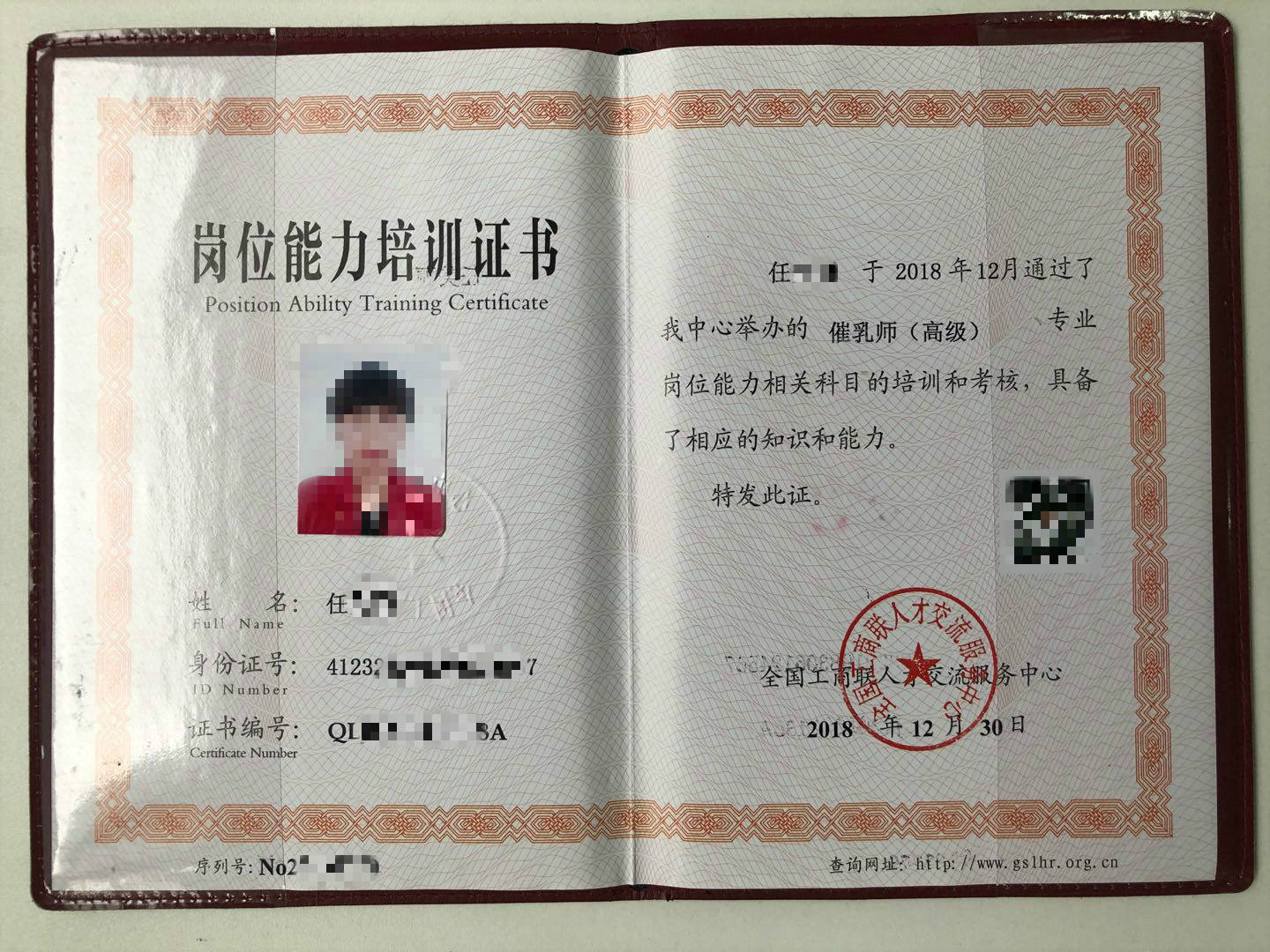 二娃妈FRM考后总结:3次跌宕起伏的经历 frm考试成绩公布时间_frm成绩_frm什么时候出成绩