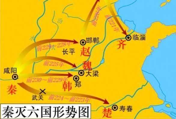 张仪为秦连横,说赵(武)王曰阅读答案与翻译-《战国策 魏策三》 张仪之妻_张仪天_张仪苏秦