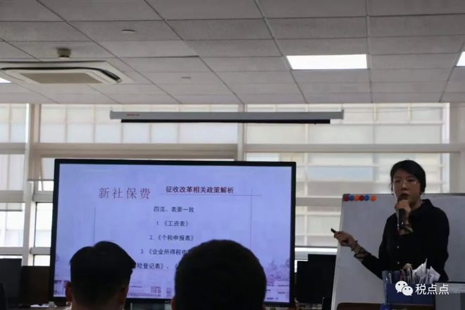 增值税2023政策有哪些变动?附3月1日起新税率表以及抵扣攻略 增值税小规模纳税人税率_小规模纳人的增值税征收率为_纳税规模怎么填写