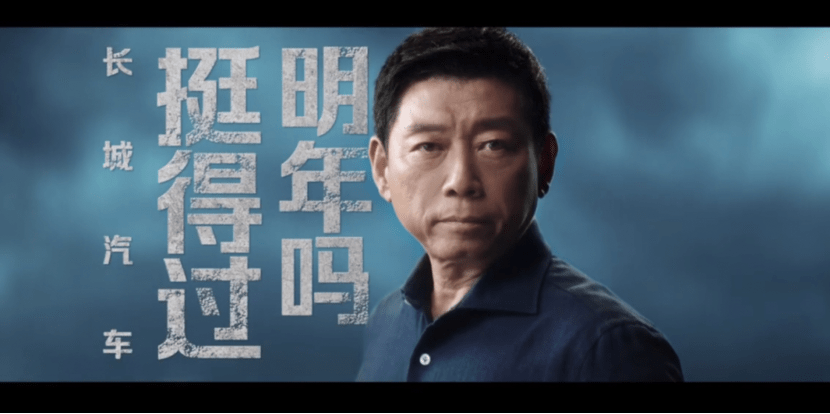 原创
毫末智行,华袍之下 原创
毫末智行,华袍之下