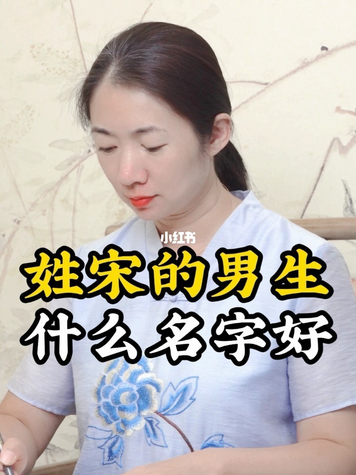 男孩子名字_幼儿英文名字男孩子_李字取名字男孩子