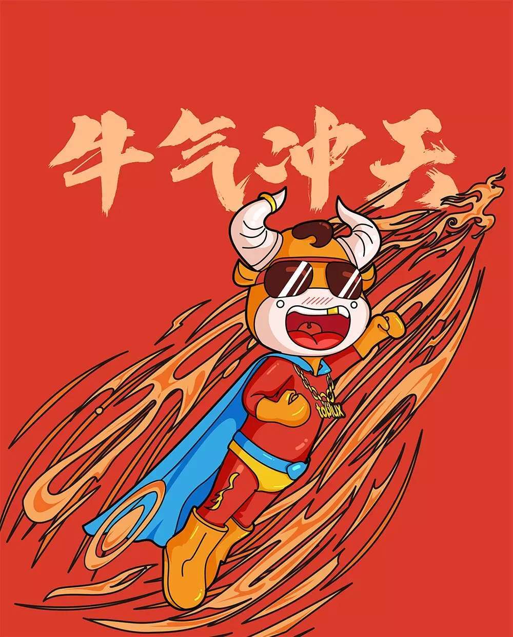 2024年属牛终于转运了 健康康泰感情幸福 属牛_牛属于五行属什么_牛属相和什么属相配