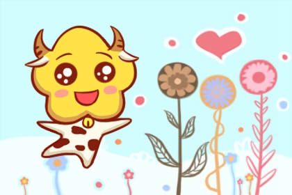 2024年属牛终于转运了 健康康泰感情幸福 牛属相和什么属相配_牛属于五行属什么_属牛