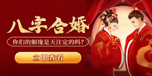 2023年属兔人的全年每月运势详解 属兔的全年运势_属兔人的全年运势_兔年属兔运势