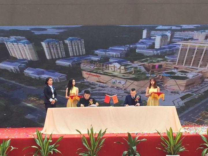 易达商城_易达商城官网_易达商贸