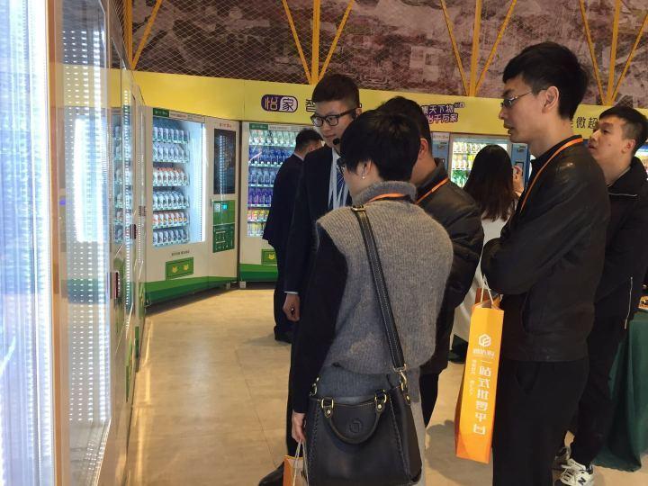 易达商贸_易达商城_易达商城官网