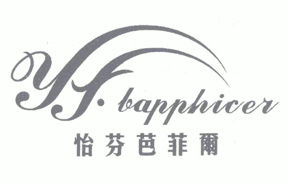 易达商贸_易达商城_易达商城官网