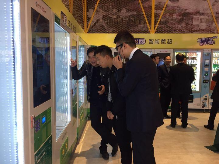 易达商贸_易达商城_易达商城官网