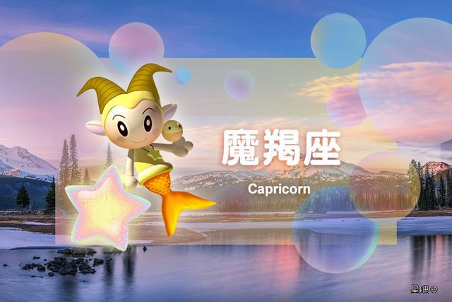 天生富贵命的三大星座,会花钱更会赚钱,命中自带福气,从不缺钱 天生星座查询_天生星座_天生星座查询表