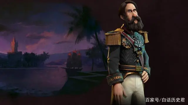 历史上的巴西,是如何靠一个外国人实现独立的? 巴西历史_巴西历史球星_巴西历史十大球星