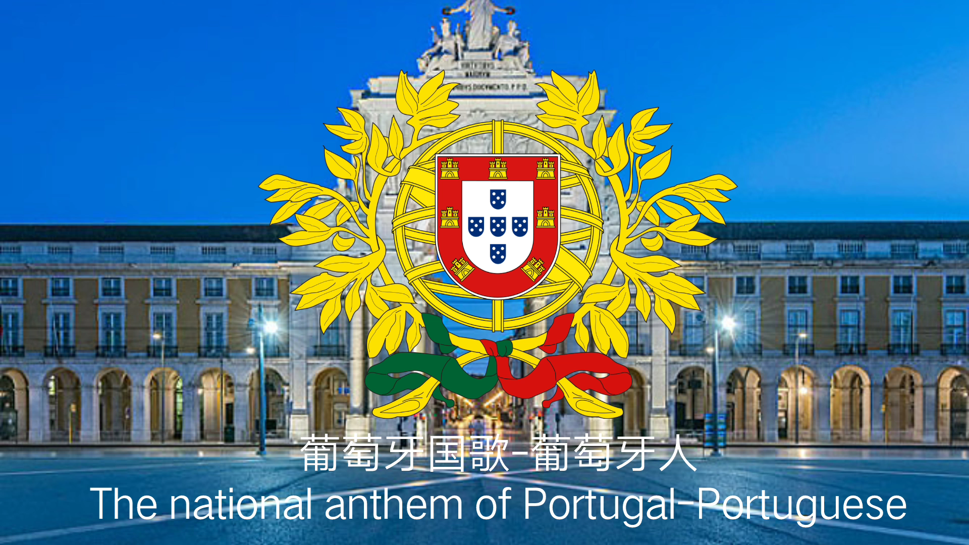 历史上的巴西,是如何靠一个外国人实现独立的? 巴西历史_巴西历史十大球星_巴西历史球星