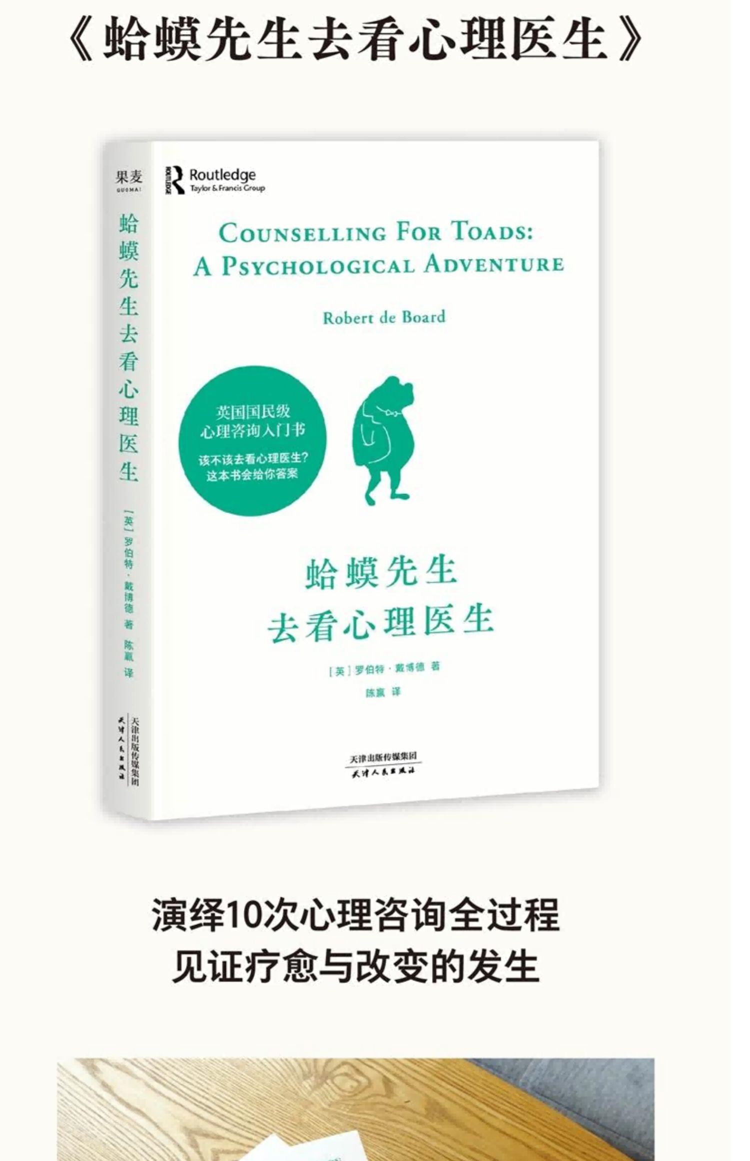 花3万买生产套餐 出生打满分 宝宝16小时后因新生儿窒息身亡 wow死亡之钟_死亡之钟_狼人werewolf死亡之钟