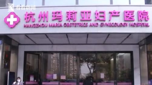 花3万买生产套餐 出生打满分 宝宝16小时后因新生儿窒息身亡 狼人werewolf死亡之钟_死亡之钟_wow死亡之钟