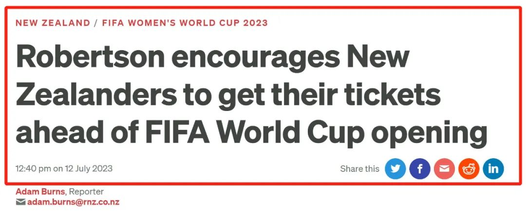 国际足联承认美职联吗_国际足联_国际足联俱乐部世界杯