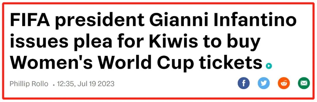 国际足联_国际足联承认美职联吗_国际足联俱乐部世界杯