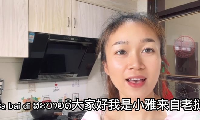 媳妇_媳妇生气了哄媳妇开心的话_媳妇有赡养公婆的义务吗