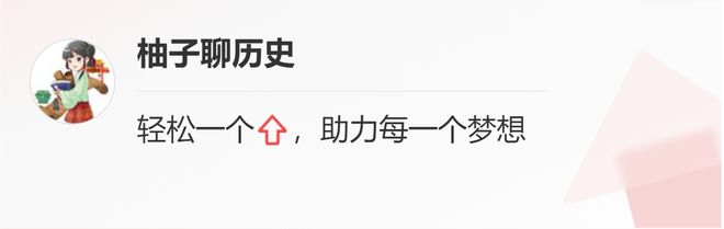 媳妇_媳妇有赡养公婆的义务吗_媳妇生气了哄媳妇开心的话