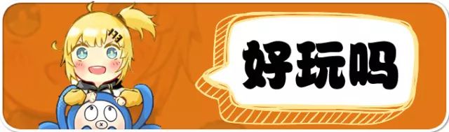 曾经比DOTA还火的游戏,央视都直播过,还捧红了一个主持人 游戏是动画吗_dota是什么游戏_游戏是动词吗