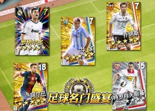 曾经比DOTA还火的游戏,央视都直播过,还捧红了一个主持人 游戏是动词吗_dota是什么游戏_游戏是动画吗