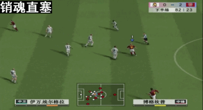 曾经比DOTA还火的游戏,央视都直播过,还捧红了一个主持人 游戏是动画吗_游戏是动词吗_dota是什么游戏