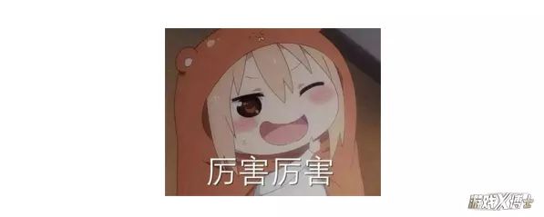 曾经比DOTA还火的游戏,央视都直播过,还捧红了一个主持人 游戏是动词吗_游戏是动画吗_dota是什么游戏