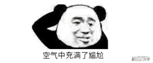 曾经比DOTA还火的游戏,央视都直播过,还捧红了一个主持人 游戏是动画吗_dota是什么游戏_游戏是动词吗