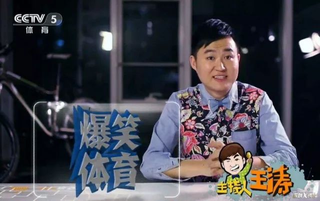 曾经比DOTA还火的游戏,央视都直播过,还捧红了一个主持人 游戏是动画吗_游戏是动词吗_dota是什么游戏