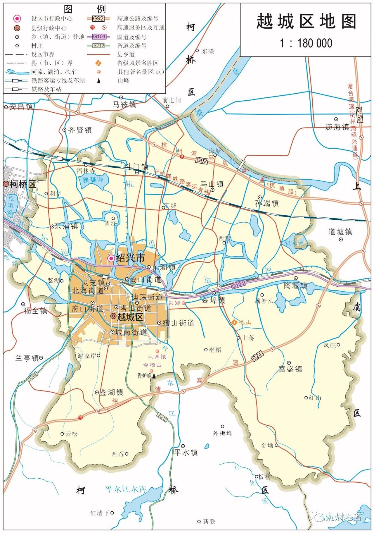绍兴市_绍兴市是哪个省_绍兴市有几个区几个县