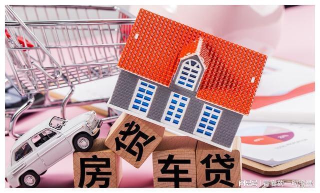 在小城市买房合适吗?小城市买房要注意什么 小生活城市联盟_江苏城市频道小璐老公_小城市