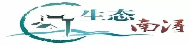 【城乡动态】南浔15家无资质混凝土搅拌站被依法取缔