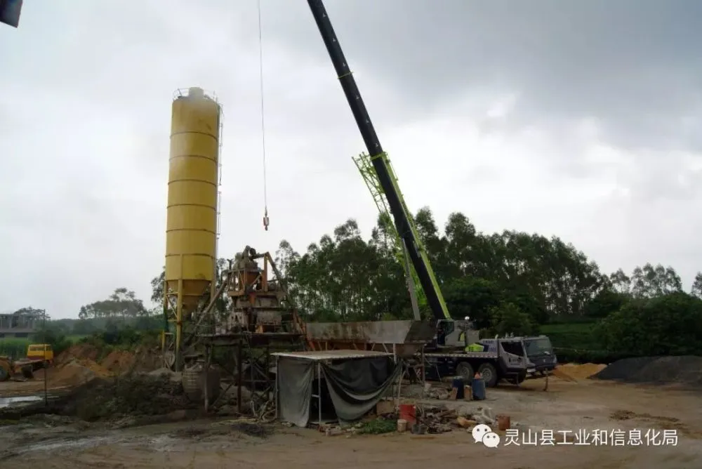 【城乡动态】南浔15家无资质混凝土搅拌站被依法取缔 混凝土搅拌站资质办理流程_混凝土搅拌站资质多少钱_混凝土搅拌站资质