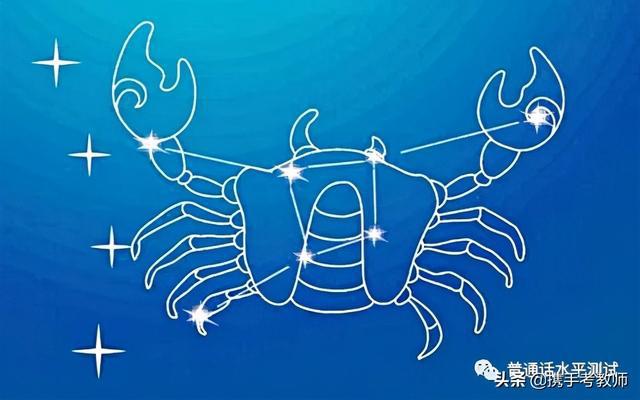 巨蟹座喜欢一个人的表现,以及教你如何拿捏巨蟹座! 巨蟹男偏爱哪类女生_巨蟹男的性格和脾气_巨蟹男