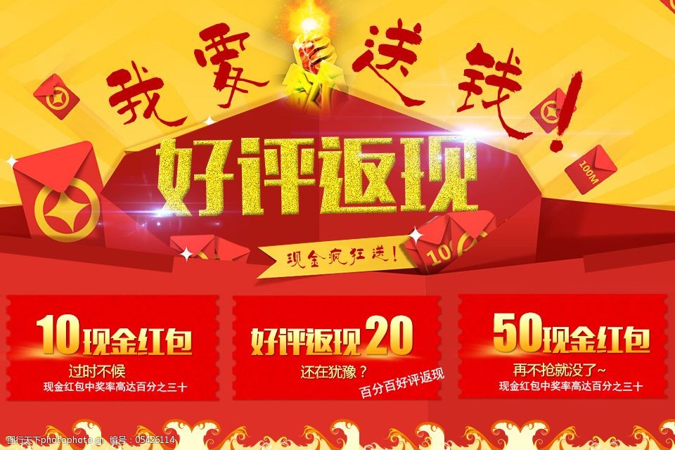 淘宝评价不显示什么原因?为什么淘宝评价了看不见 淘宝评价打不开_淘宝评价打开照片手机呲呲响_淘宝评价打开的自己就置顶了