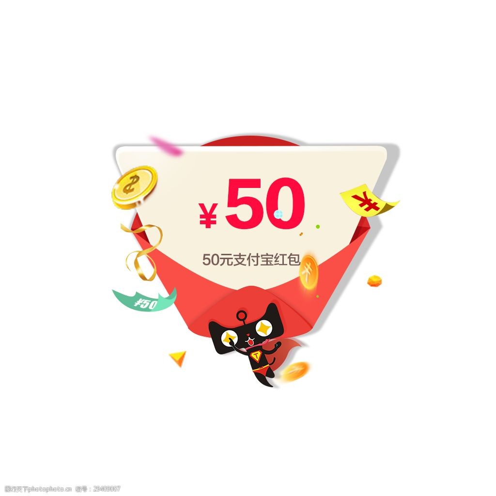 淘宝评价不显示什么原因?为什么淘宝评价了看不见 淘宝评价打开的自己就置顶了_淘宝评价打开照片手机呲呲响_淘宝评价打不开