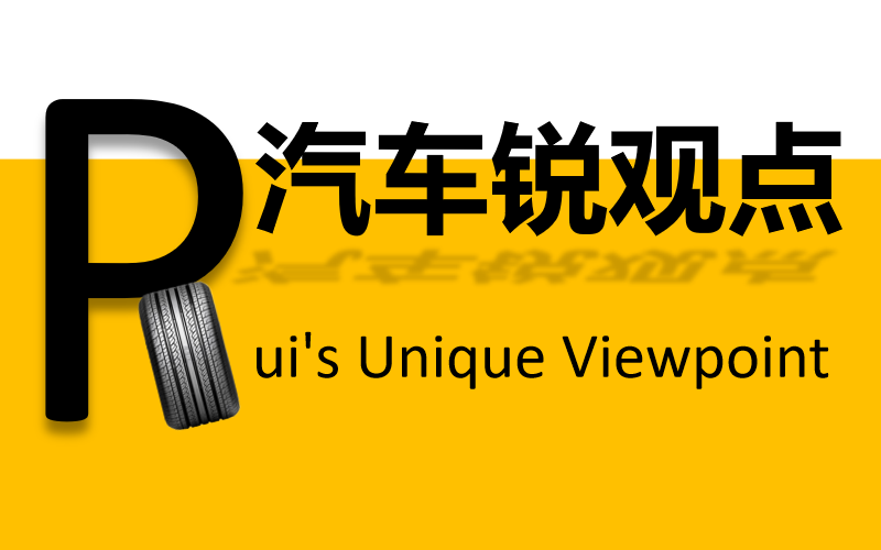 优惠幅度小,保值率高,2.0L的凯美瑞到底值不值得买? 凯美瑞2020款裸车价_凯美瑞2.5g优惠多少_凯美瑞2.0裸车优惠