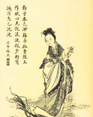 赵范事件对赵云的影响_赵范的嫂子樊氏_赵范